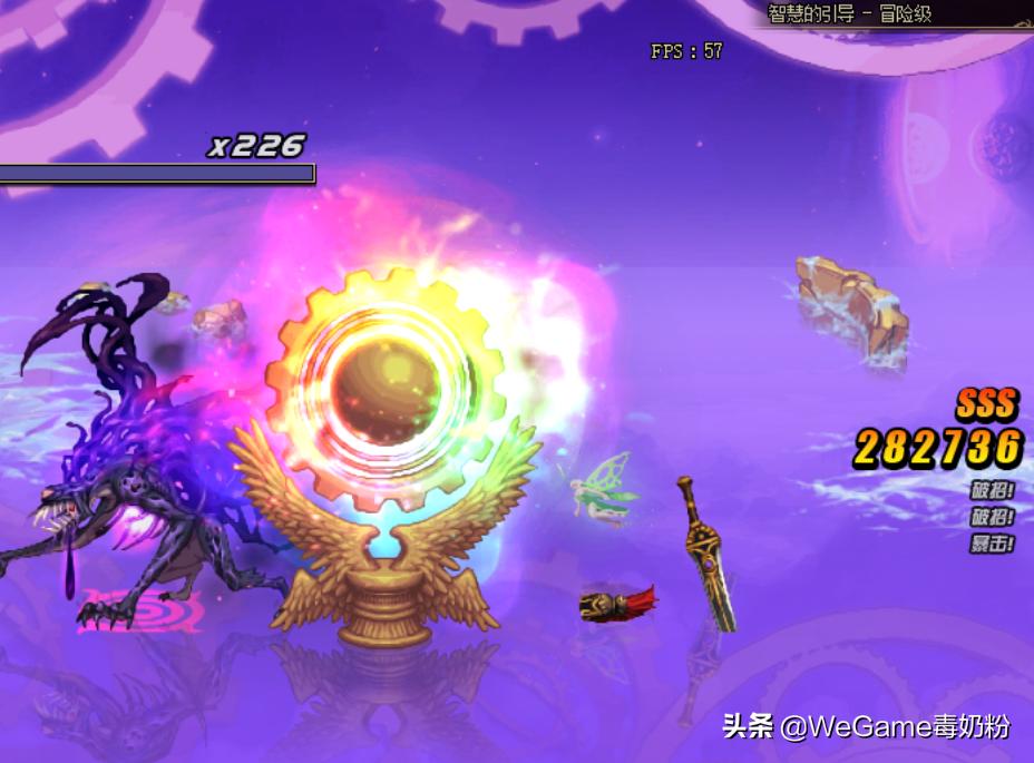 dnf转职书会掉名望吗,dnf转职书用了可以反悔吗