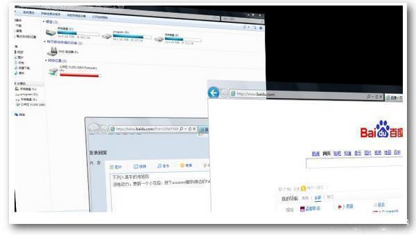 windows系统快捷键设置,windows系统自带截图工具快捷键
