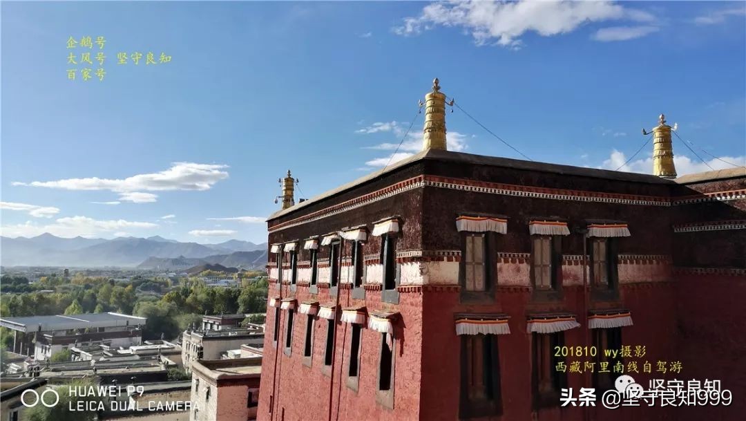 阿里大环线西藏圆梦之旅,西藏阿里南线7天详细攻略