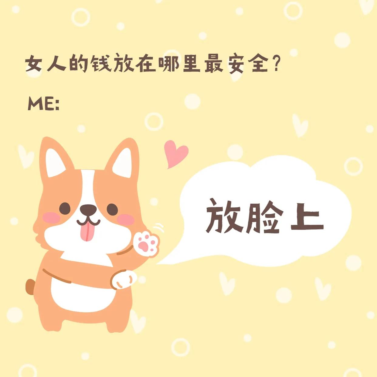 适合化妆品微商朋友圈的句子,护肤品微商第一条朋友圈模板