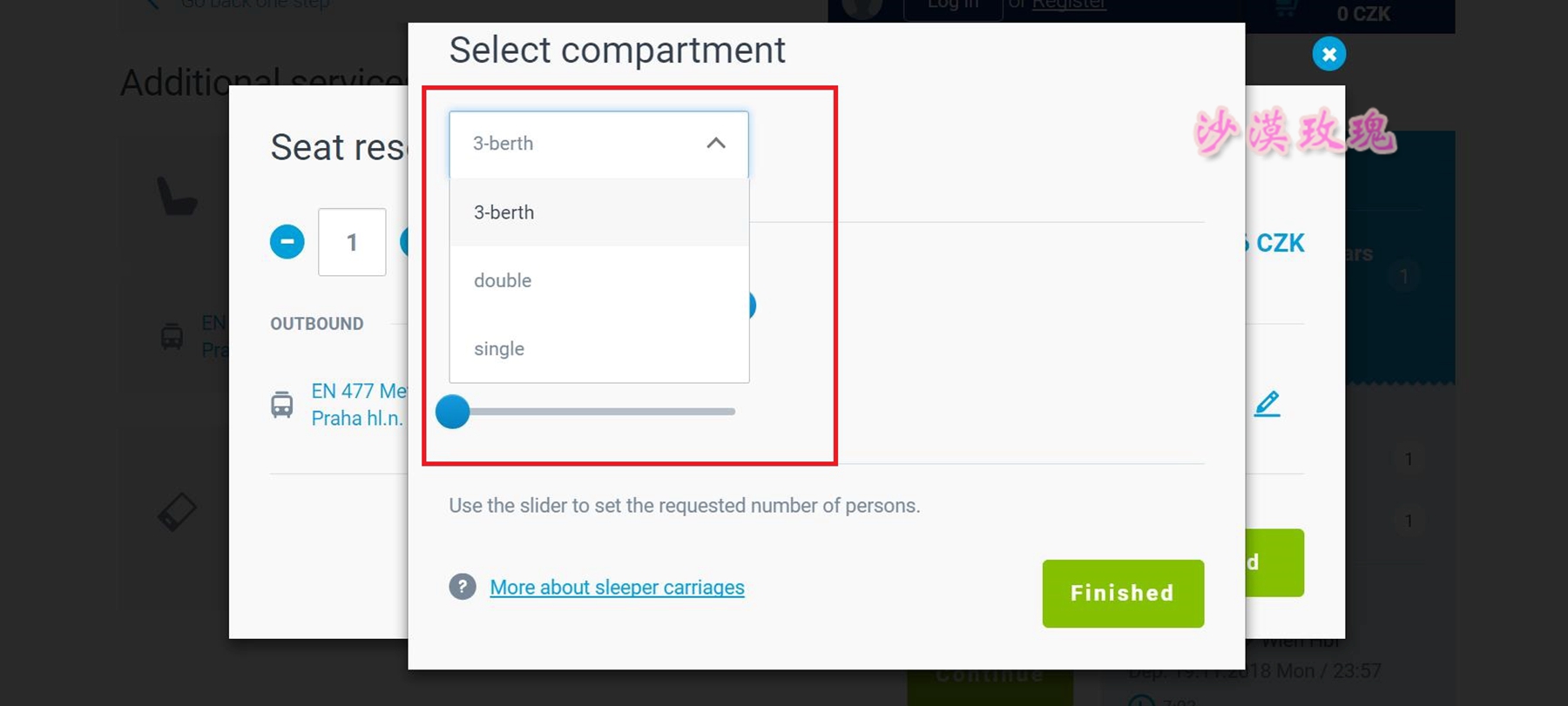 干货｜在不能自驾的捷克，手把手教你预订铁路车票