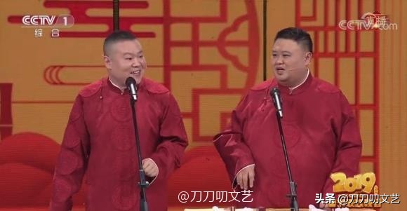 娱乐节目调侃岳云鹏的搞笑段子,岳云鹏春晚口误却成最响包袱