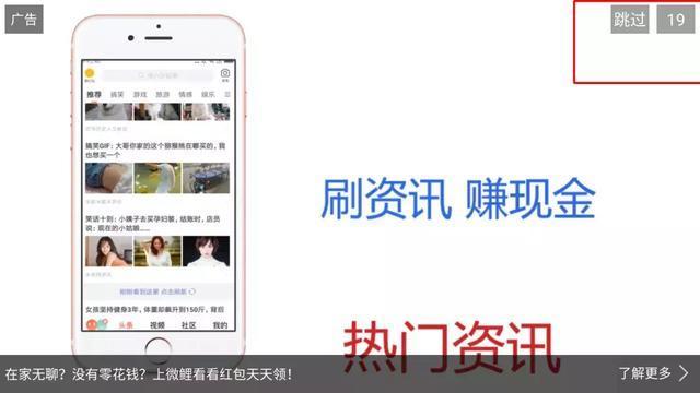 这款安卓神器，让你下片更轻松！千万别滥用