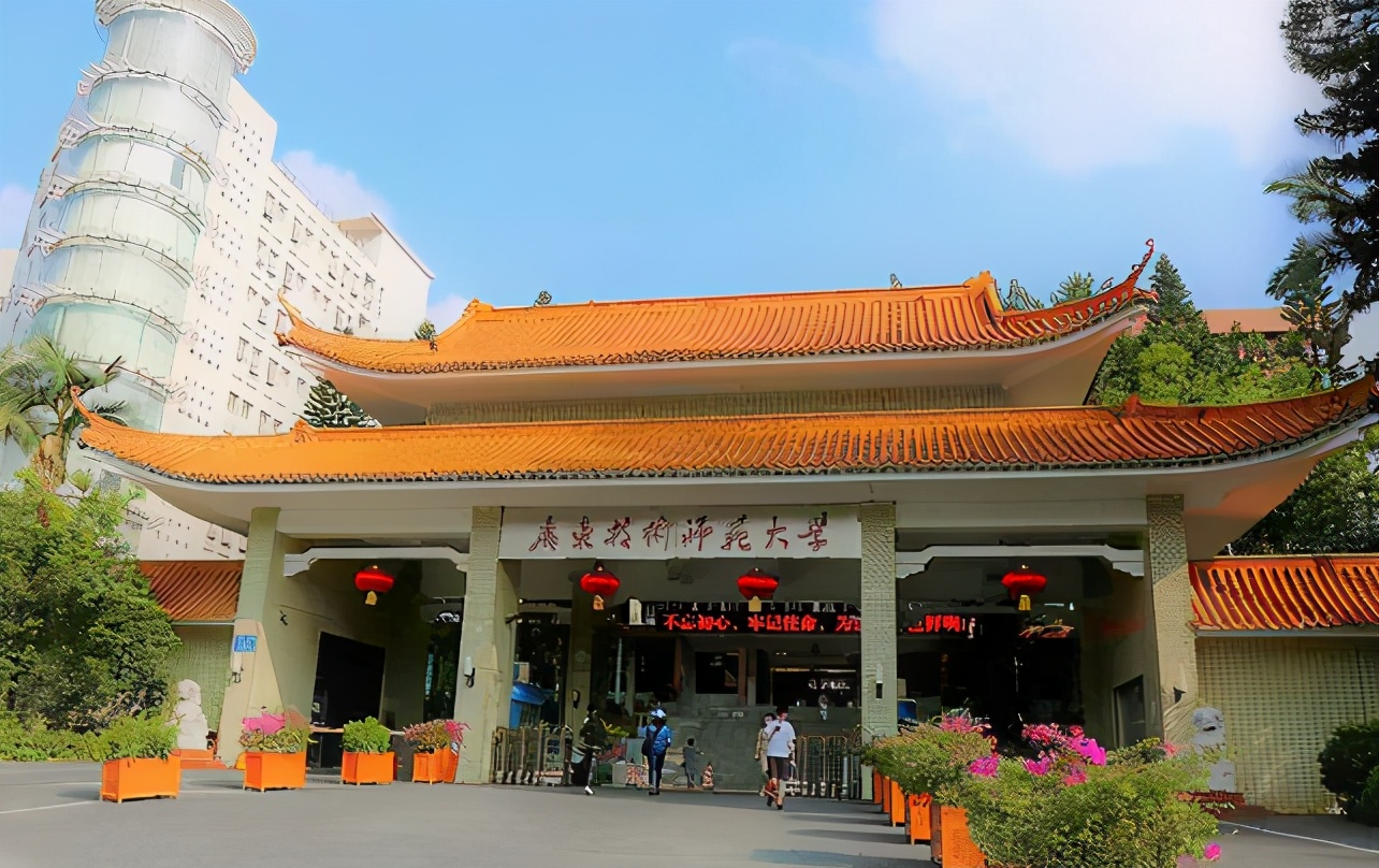 天津职业技术师范大学在全国各省市区19-20年录取详情（一）