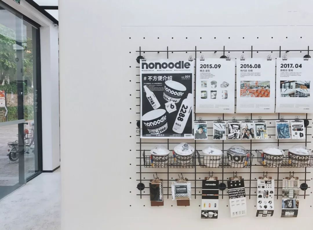 只做一种菜品的店,自己动手做料理的餐厅