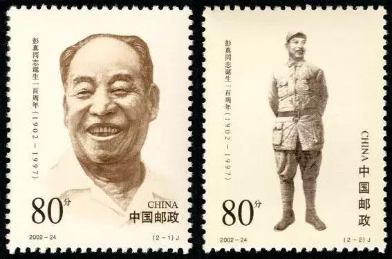 2017年套票市场价,22年套票目录