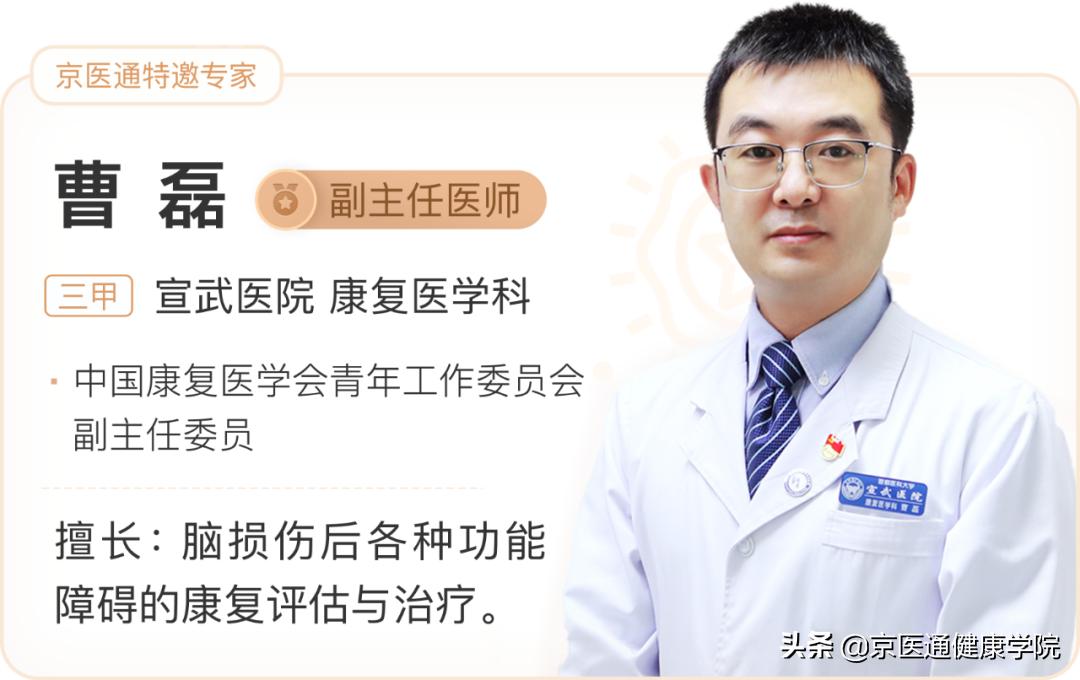 常锻炼多运动强身健体降三高,运动降三高的正确方法