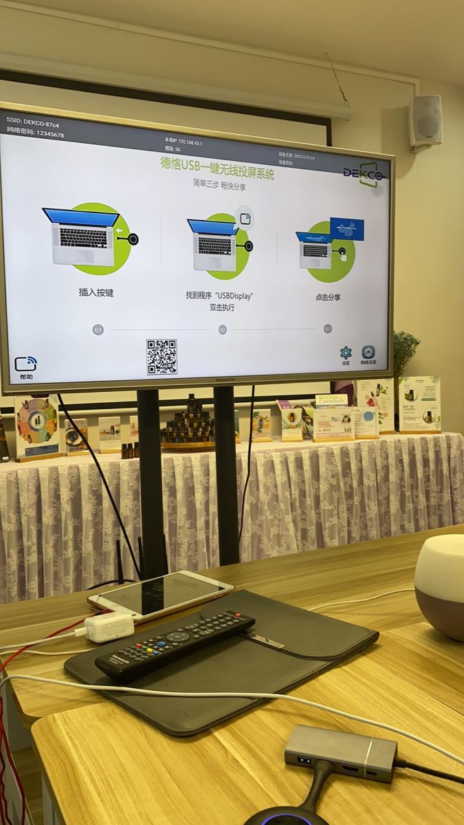 笔记本无线怎么投屏到电视上教程,笔记本屏幕怎么无线投屏到电视上