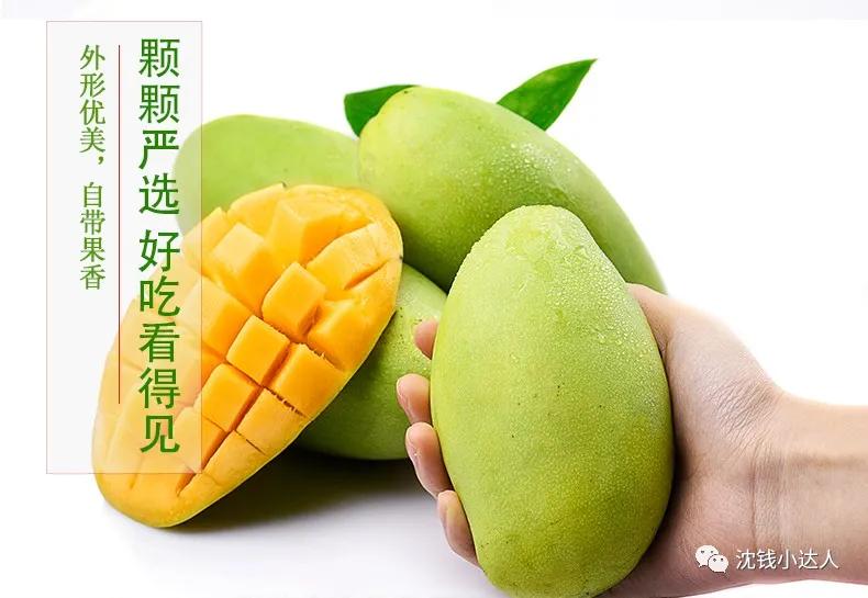 日本Morozoff巧克力礼盒119,卷纸7.9,丸美小棕瓶39/2件,时克