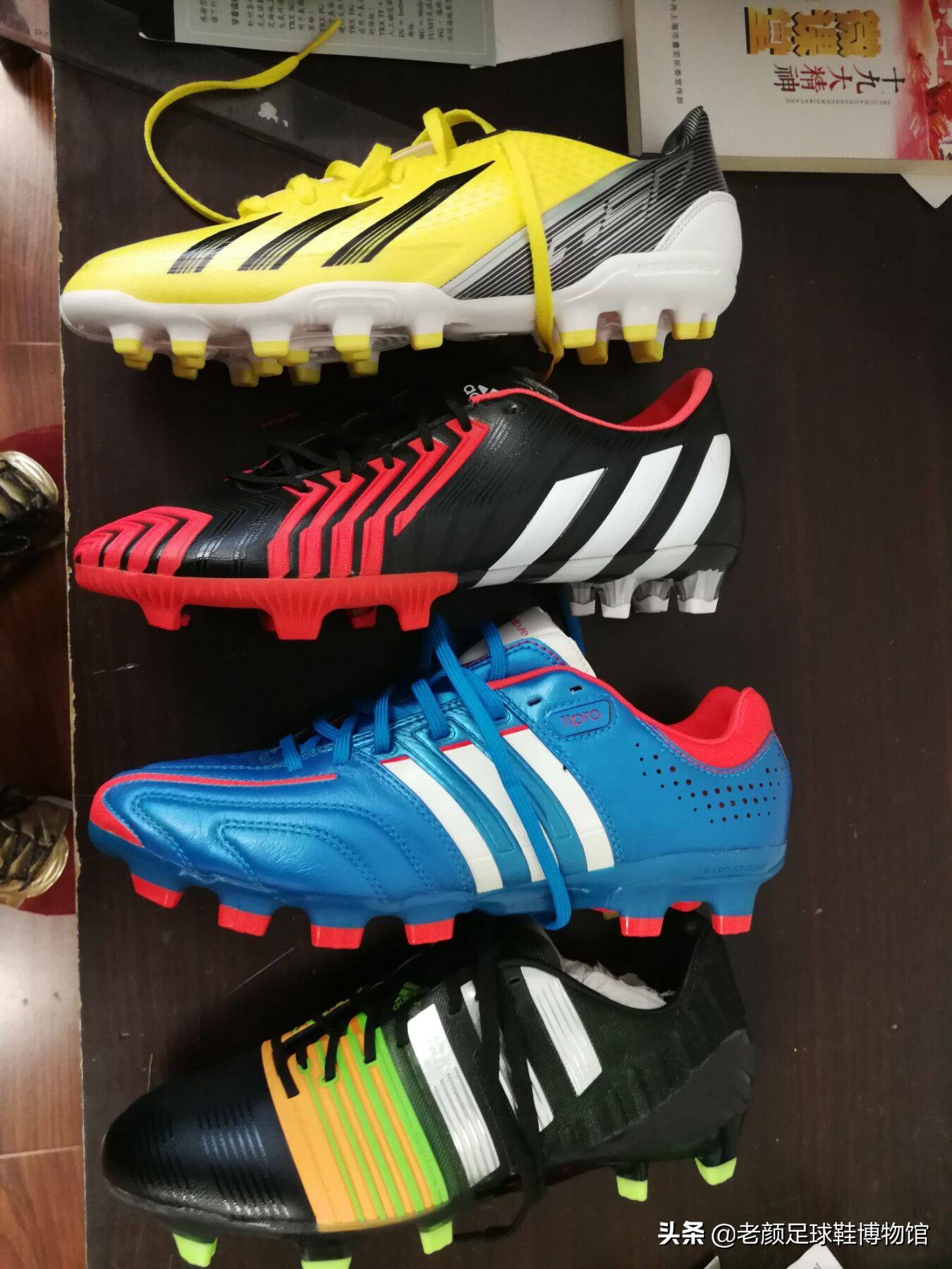 足球鞋应该买合脚的还是大一点的,如何选择合脚足球鞋