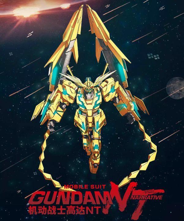 它的浪漫，总能让男人变回男孩