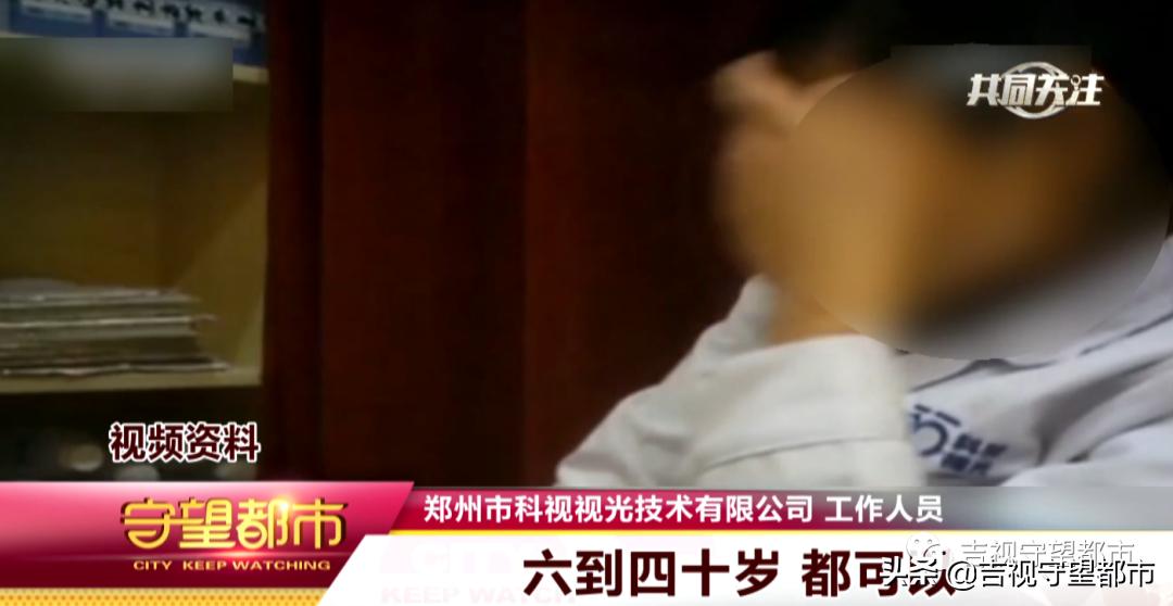 “睡梦中治近视”，受追捧的角膜塑形镜真有用吗？