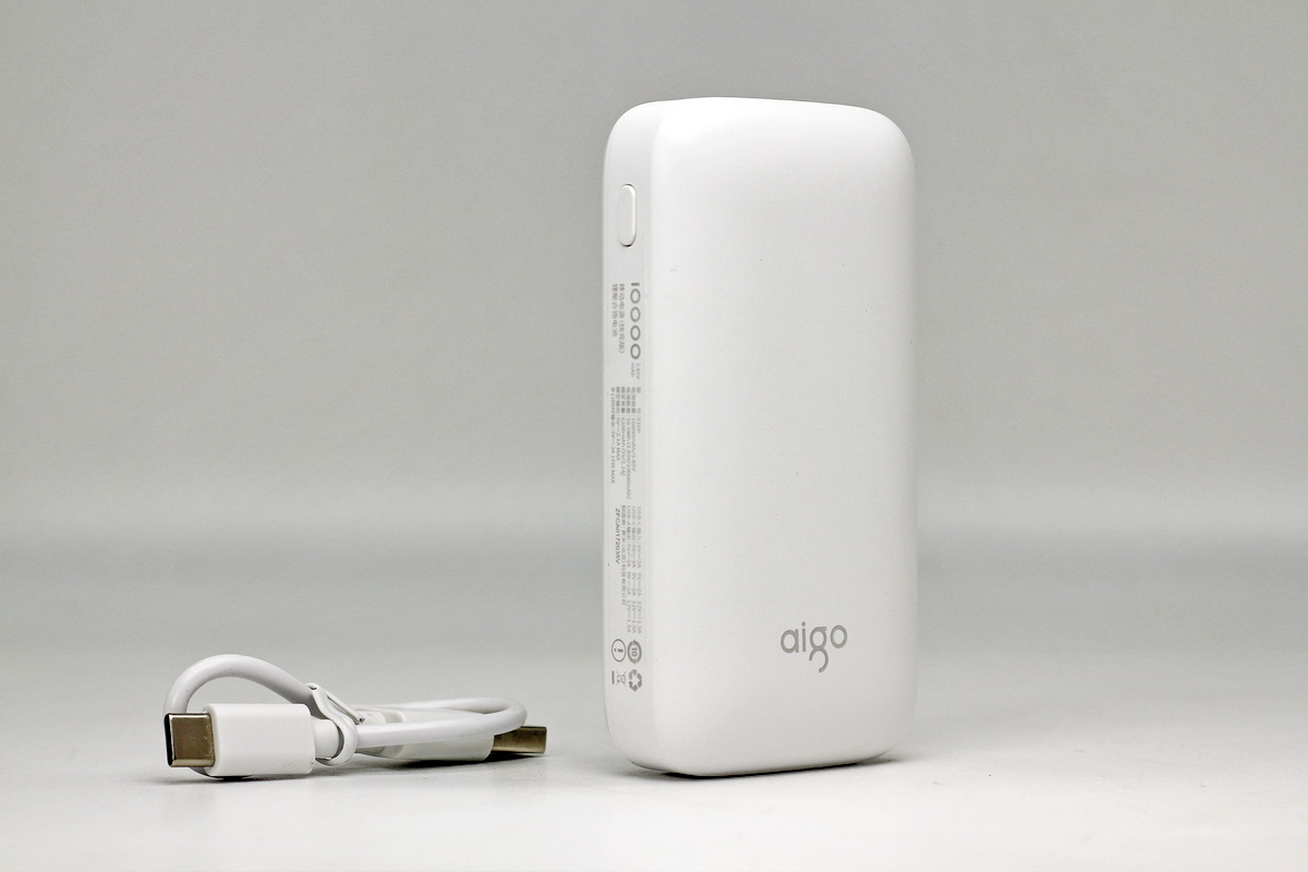 aigo充电宝怎么样才是充满电,aigo充电宝20000毫安多少钱