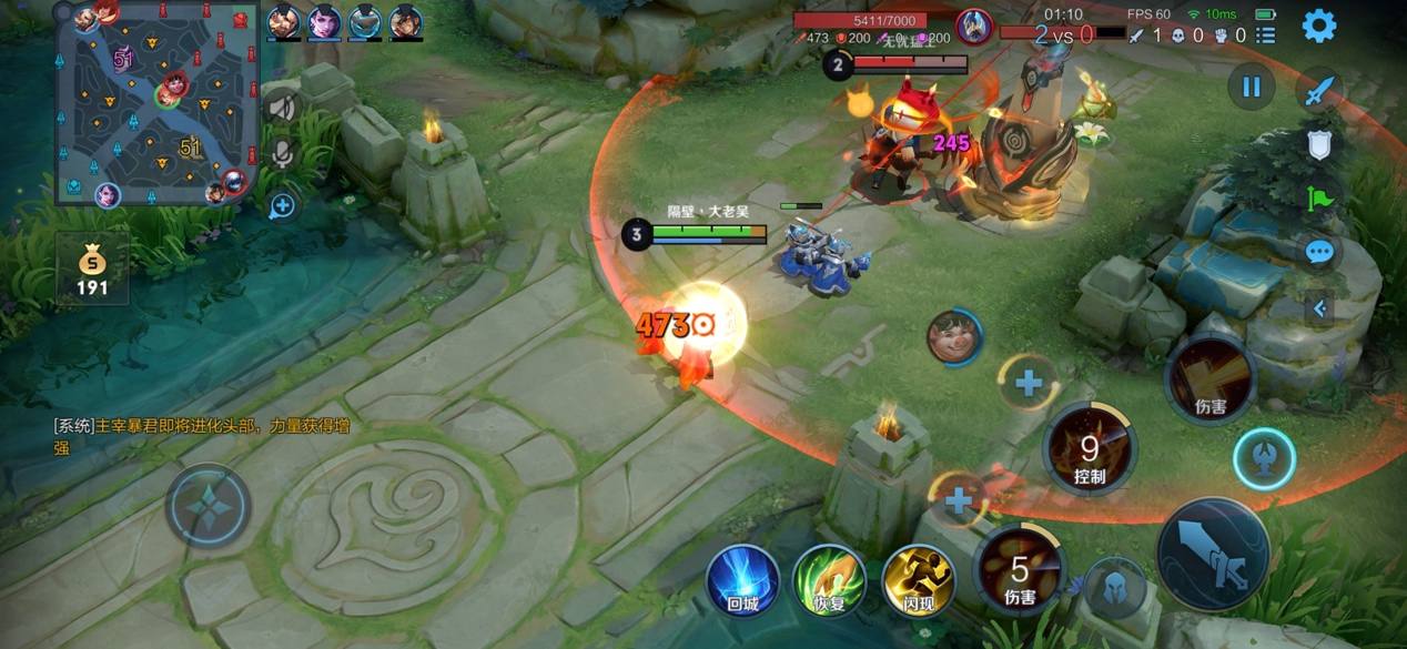 荣耀50详细评测视频,荣耀50真实测评