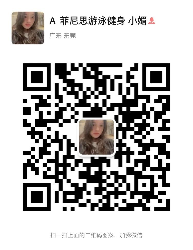 《*今条头日**》日照东港5000㎡超大恒温游泳健身彻底火爆人人必看