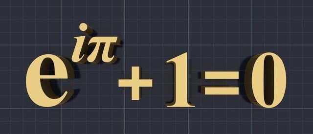 欧拉到底有多少定理公式,欧拉公式的证明过程有多难