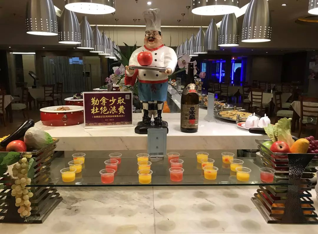 【FENG惠】南宫御温泉大福利：成人有特惠，儿童吃喝玩乐全免费！