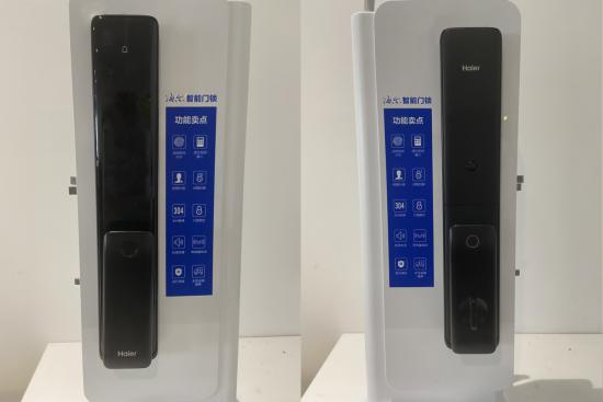 2023年海尔智能门锁测评排行榜,海尔智能门锁v25好吗