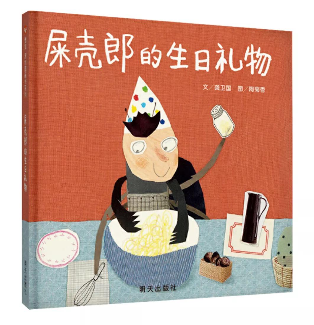 大班经典绘本推荐,国际获奖幼儿经典绘本推荐