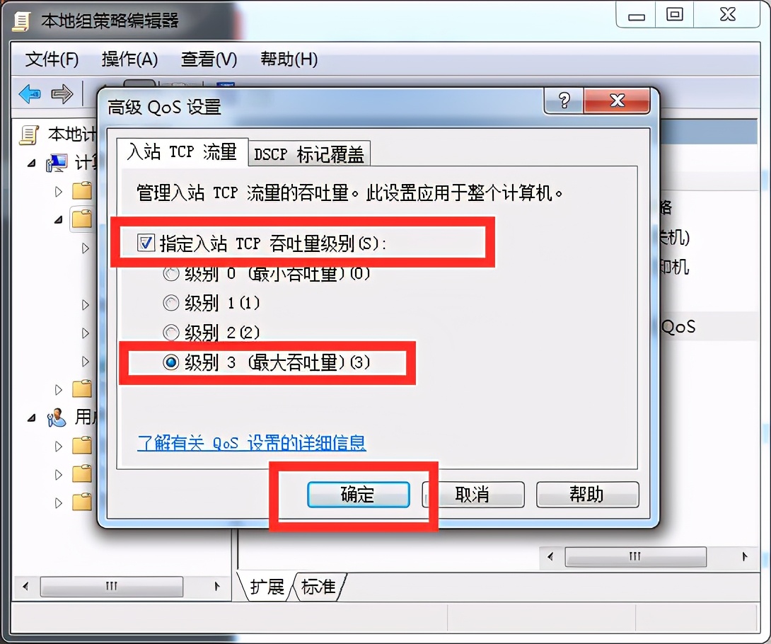 电脑突然太慢了最简单的办法,电脑速度太慢怎么解决简单的方法