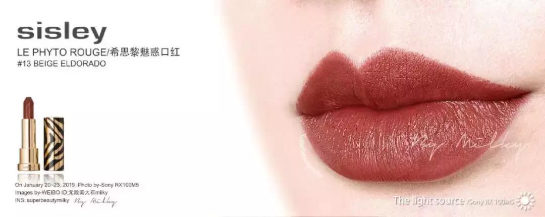 黄皮口红必买色号李佳琦推荐 (必买口红色号李佳琦推荐)