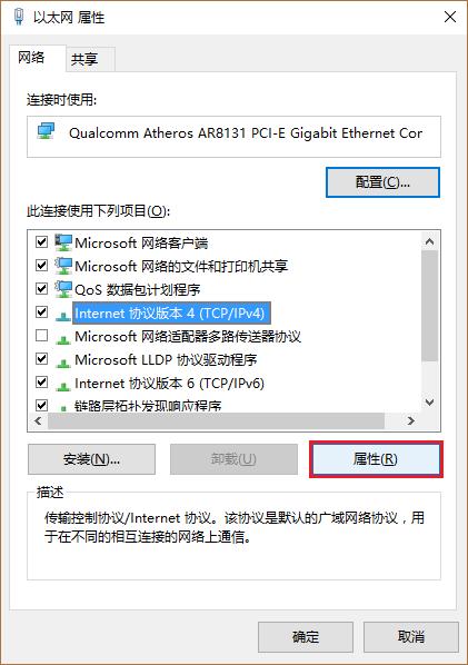 联想ibm存储技术,联想ibm笔记本使用指南