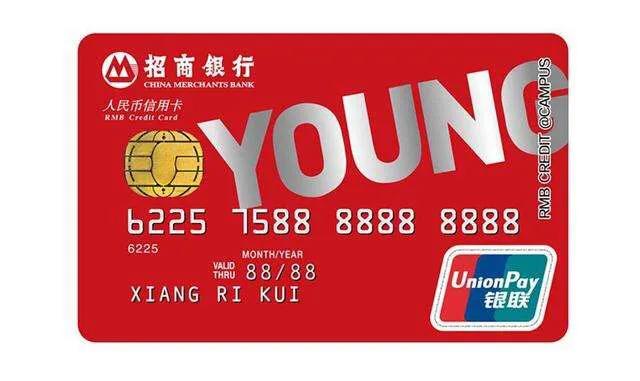 信用卡10大冷知识大全,信用卡冷知识100例