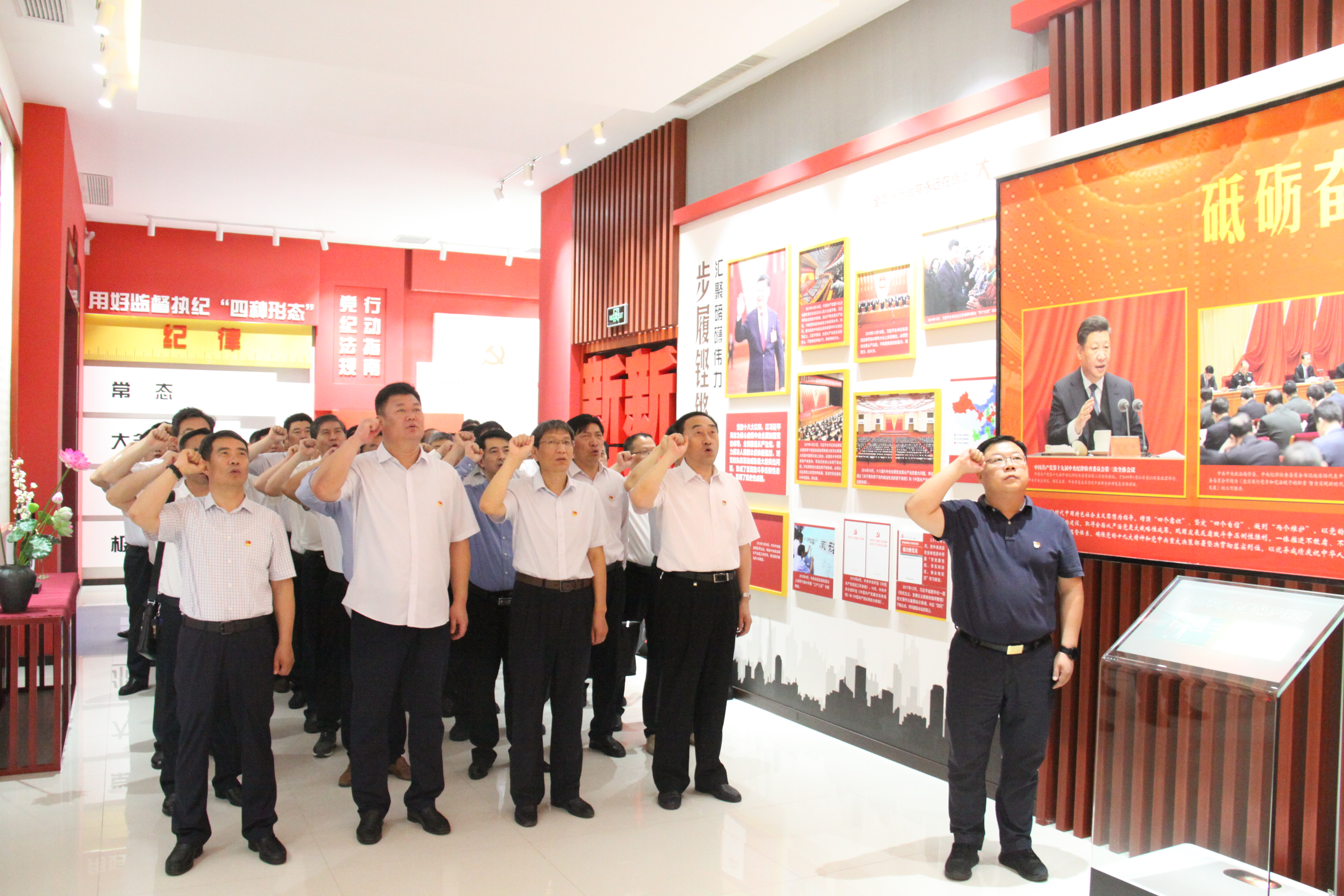 银宝集团企业运营部,银宝集团简介