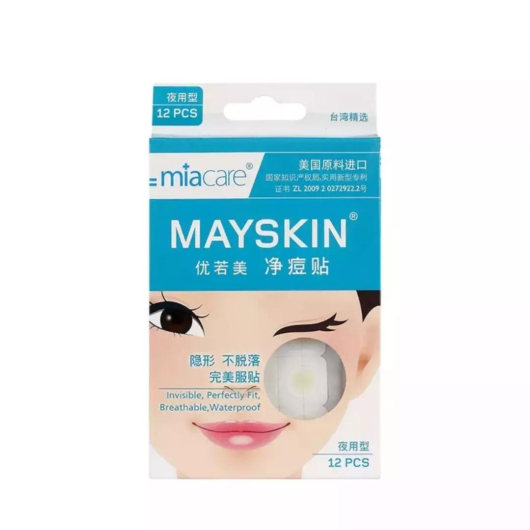 屈臣氏值得买的东西视频,屈臣氏真正值得买的东西