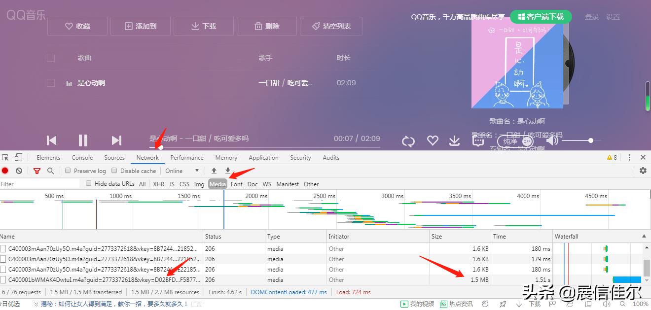 get一个新的小技能,get一个小技能什么意思
