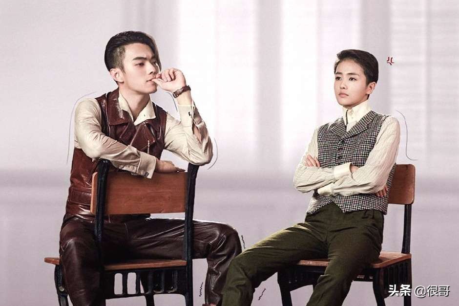 烈火军校吴佳怡简历,烈火军校中吴佳怡