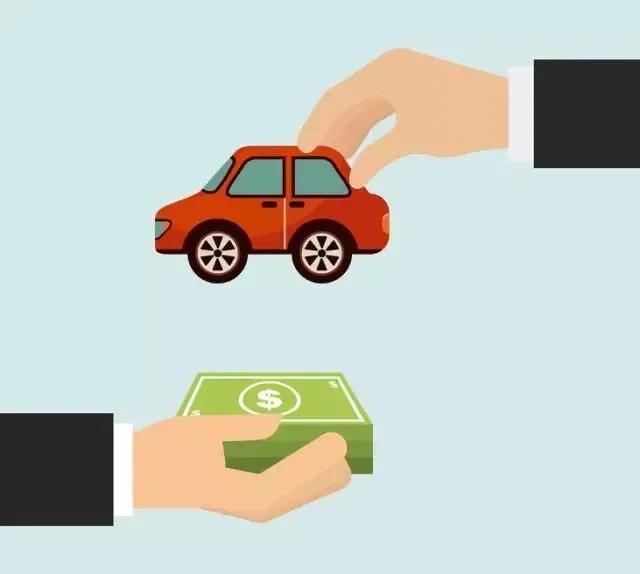 置换购车如何避坑,购车假置换有风险吗
