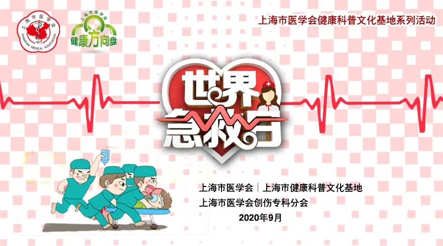 手指被鸡骨扎伤肿痛怎么治疗,大拇指被铁叉扎伤有点肿怎么办