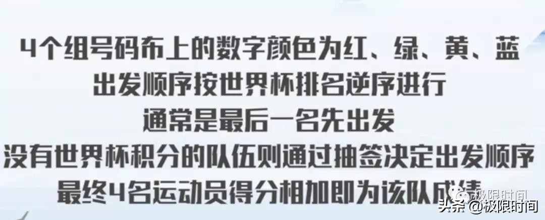 冬奥会跳台滑雪危险,跳台滑雪在古代是一种惩罚吗