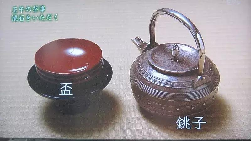 怀石料理主要吃什么,吃怀石料理注意事项