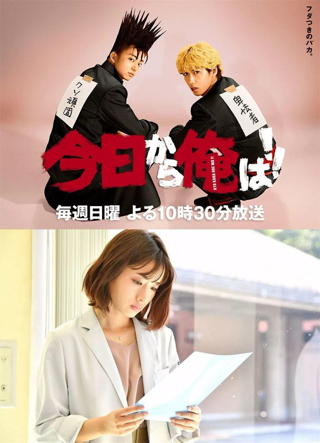 2018口碑超好的8部电视剧,最近评9分的电视剧