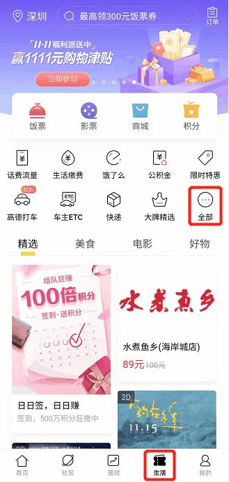 社保断缴一年有什么后果,自由职业者社保断缴怎么补救