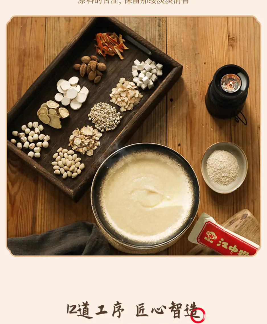 代言版《定位》01：品类的诞生