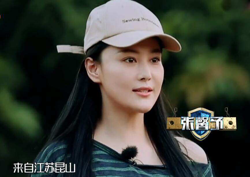 一身黑料、被踩进泥里的张馨予，是如何把一手烂牌打成王炸的？