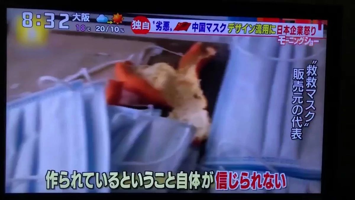 日本原产的口罩真的好吗,日本医用口罩真的有用吗