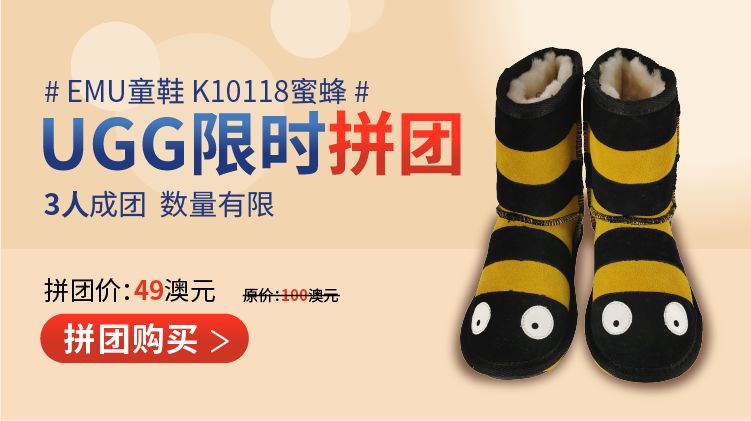 粉丝团福利券1元秒杀,粉丝福利团购低至7折