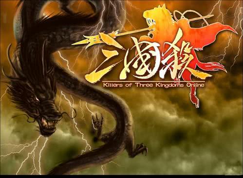 三国杀卡牌新增,三国杀卡牌新版