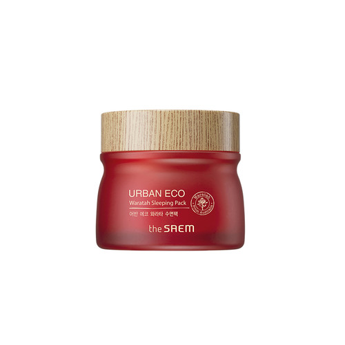 睡眠面膜哪个牌子补水最好,补水保湿睡眠面膜排行榜10强