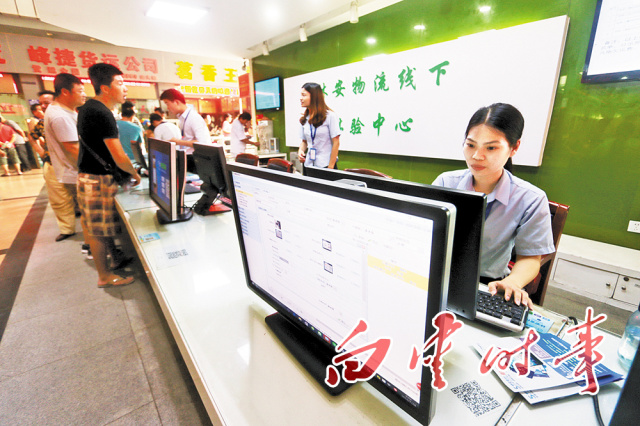 「深读」已拥有14个淘宝村的太和镇，如何变身电商小镇？