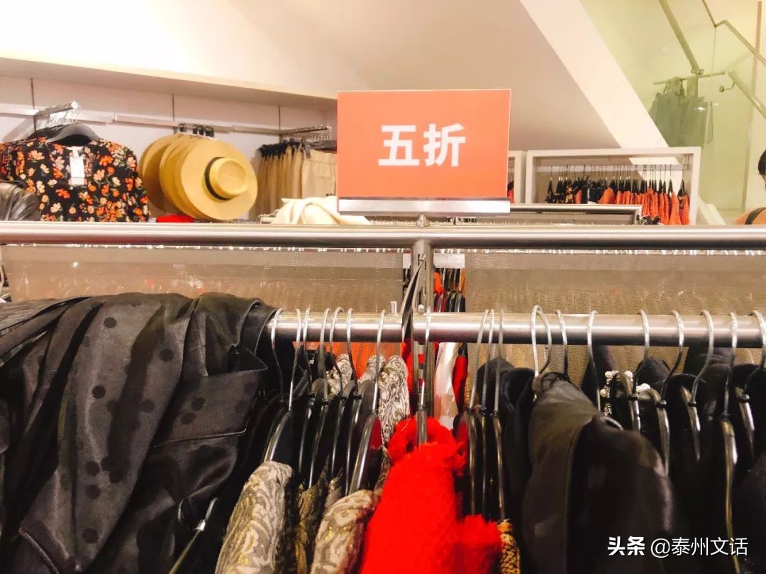 优衣库zarahm折扣季,优衣库绝版牛仔裤收藏