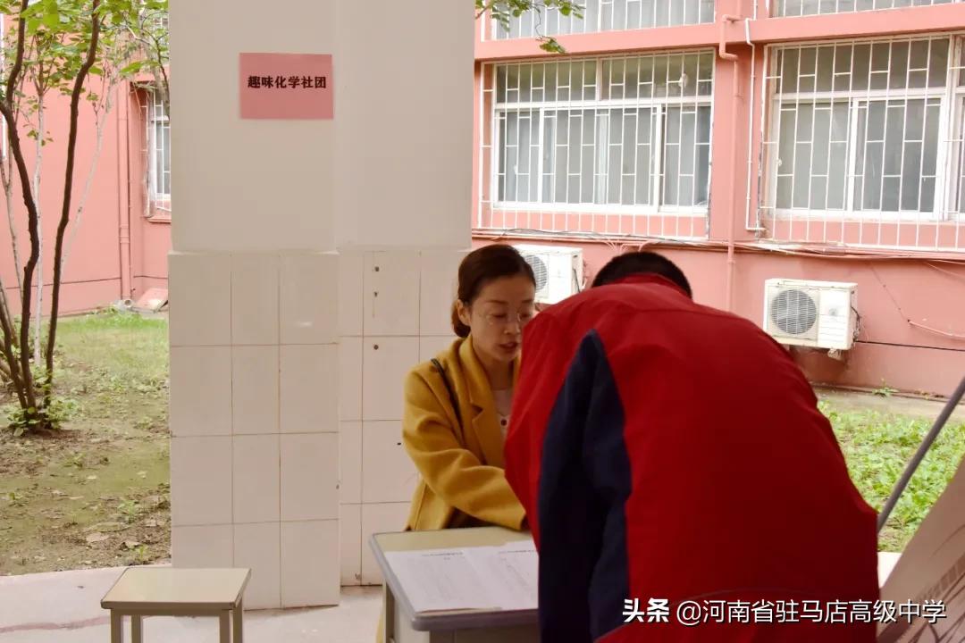 东南大学社团招新百团大战,山东工商学院百团大战社团招新