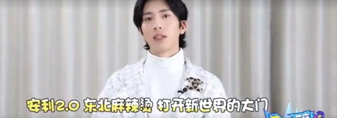 井柏然全靠奶奶捡破烂,井柏然被奶奶捡垃圾养大