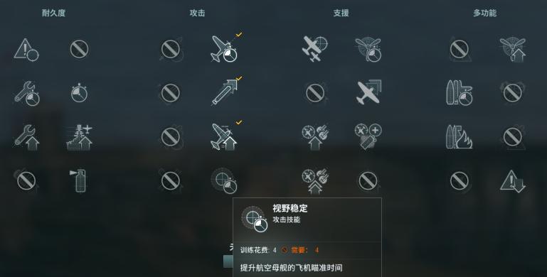 360会接手坦克世界吗,360是什么时候代理国服战舰世界