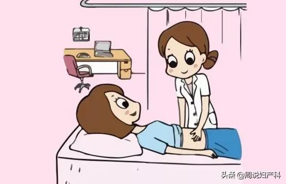 女生非经期出血有什么要注意的,非经期少量出血肚子疼是什么原因