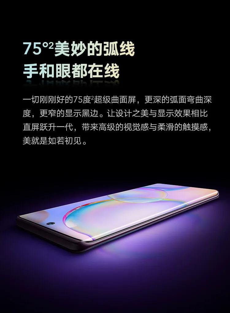 荣耀50se和荣耀50pro尺寸一样大吗,荣耀50pro和荣耀50se测评